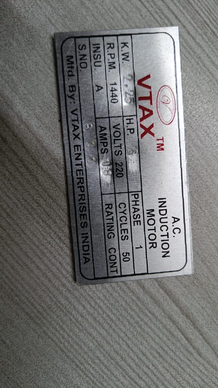 Product 1